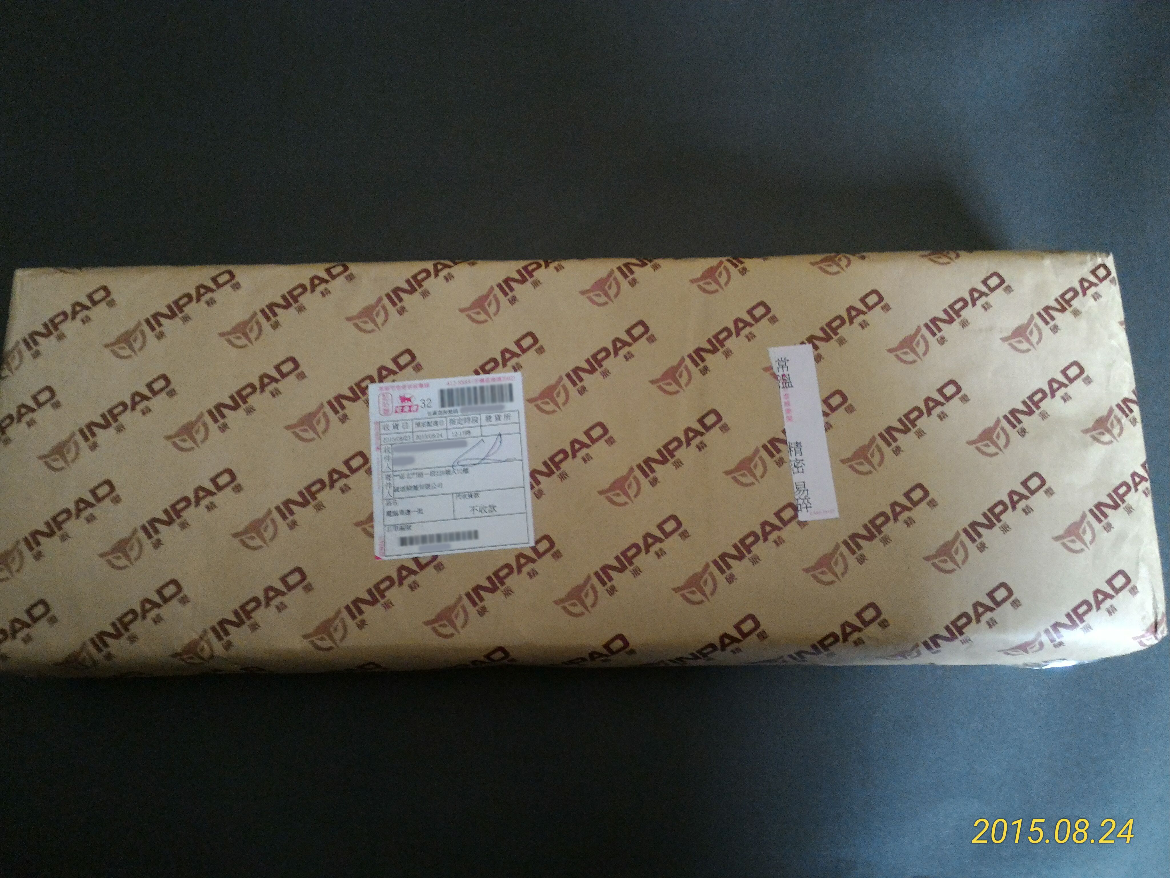 Shine 5 INPAD package