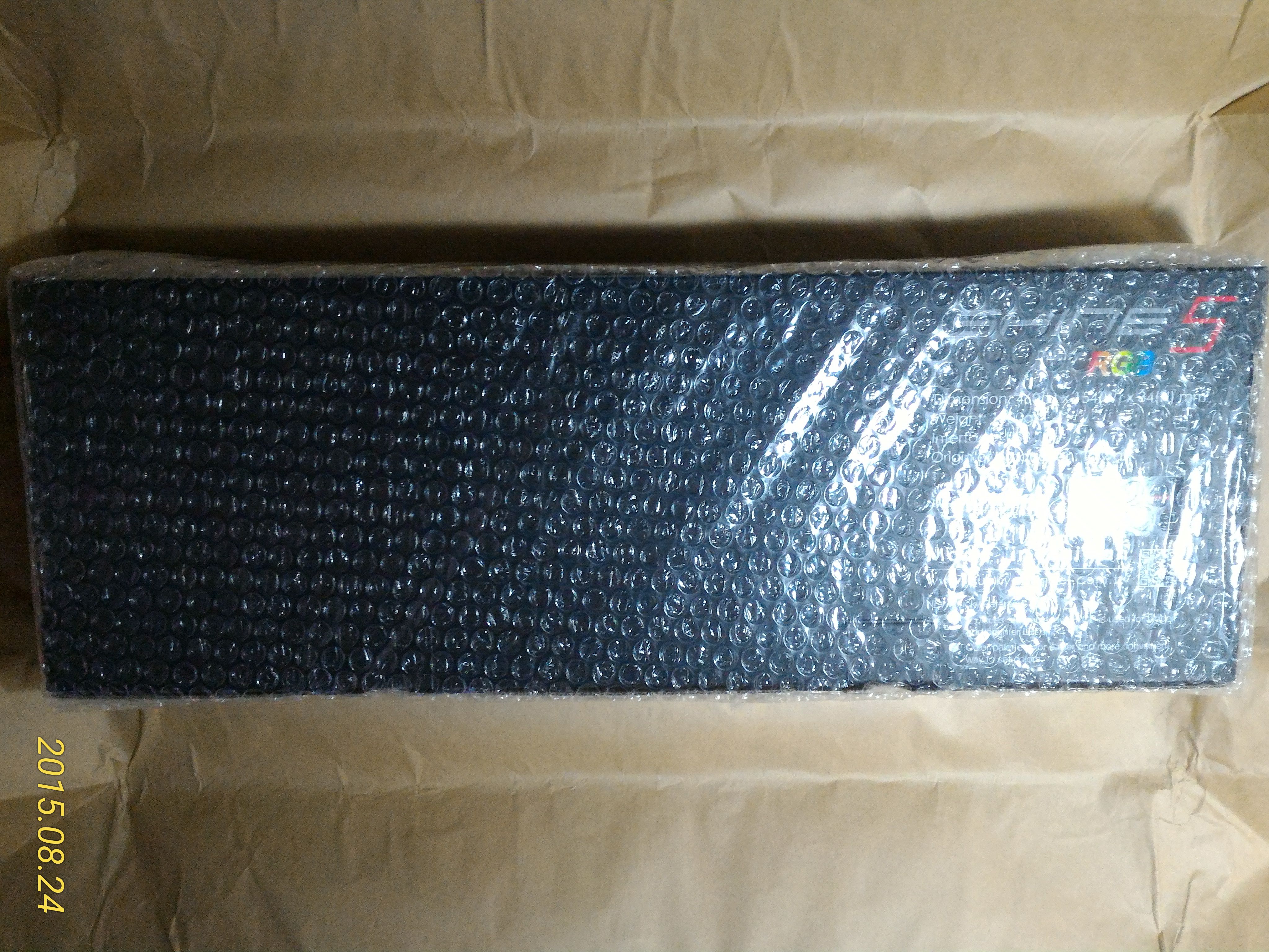 Shine 5 bubble wrap