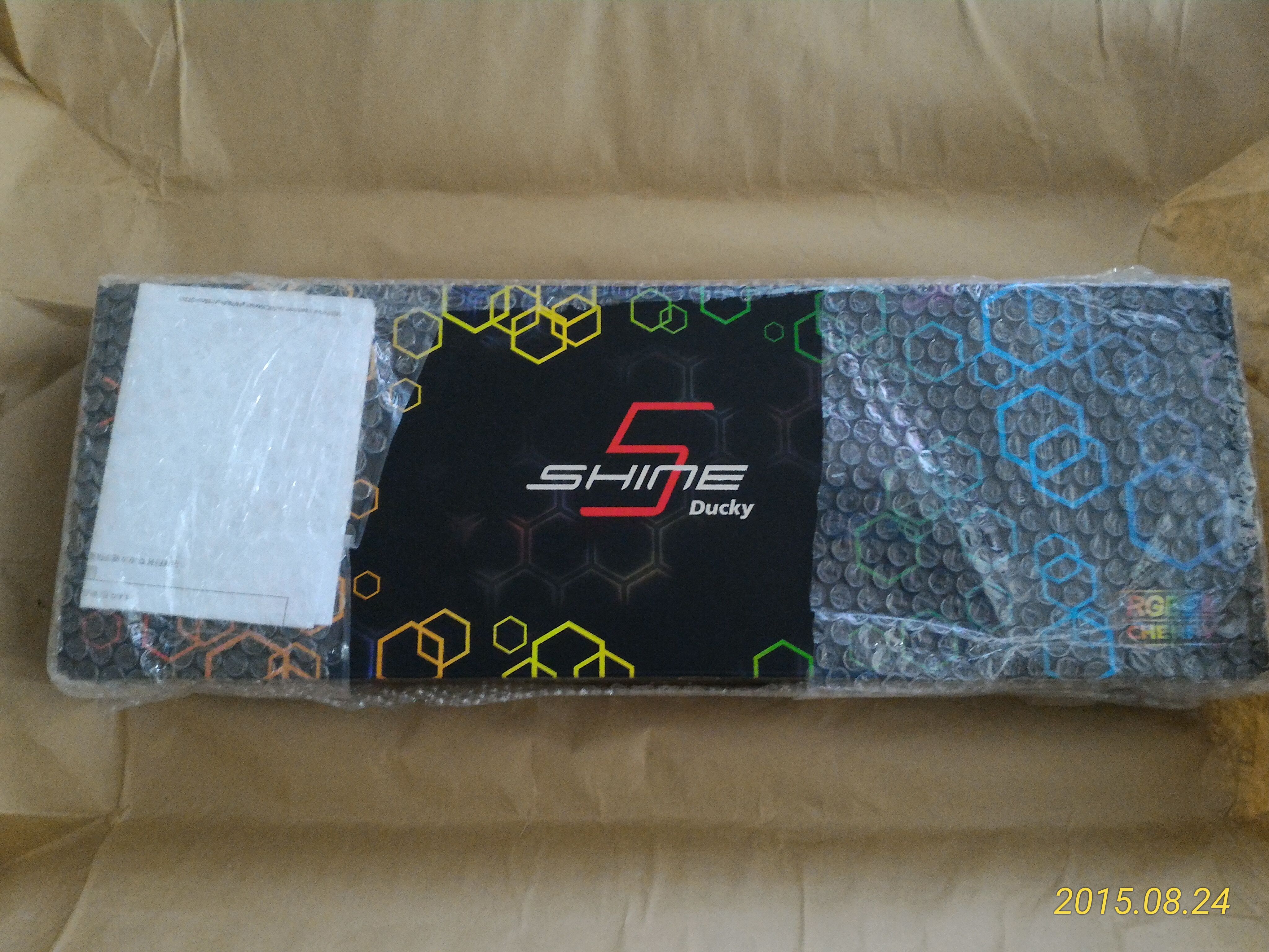 Shine 5 package front