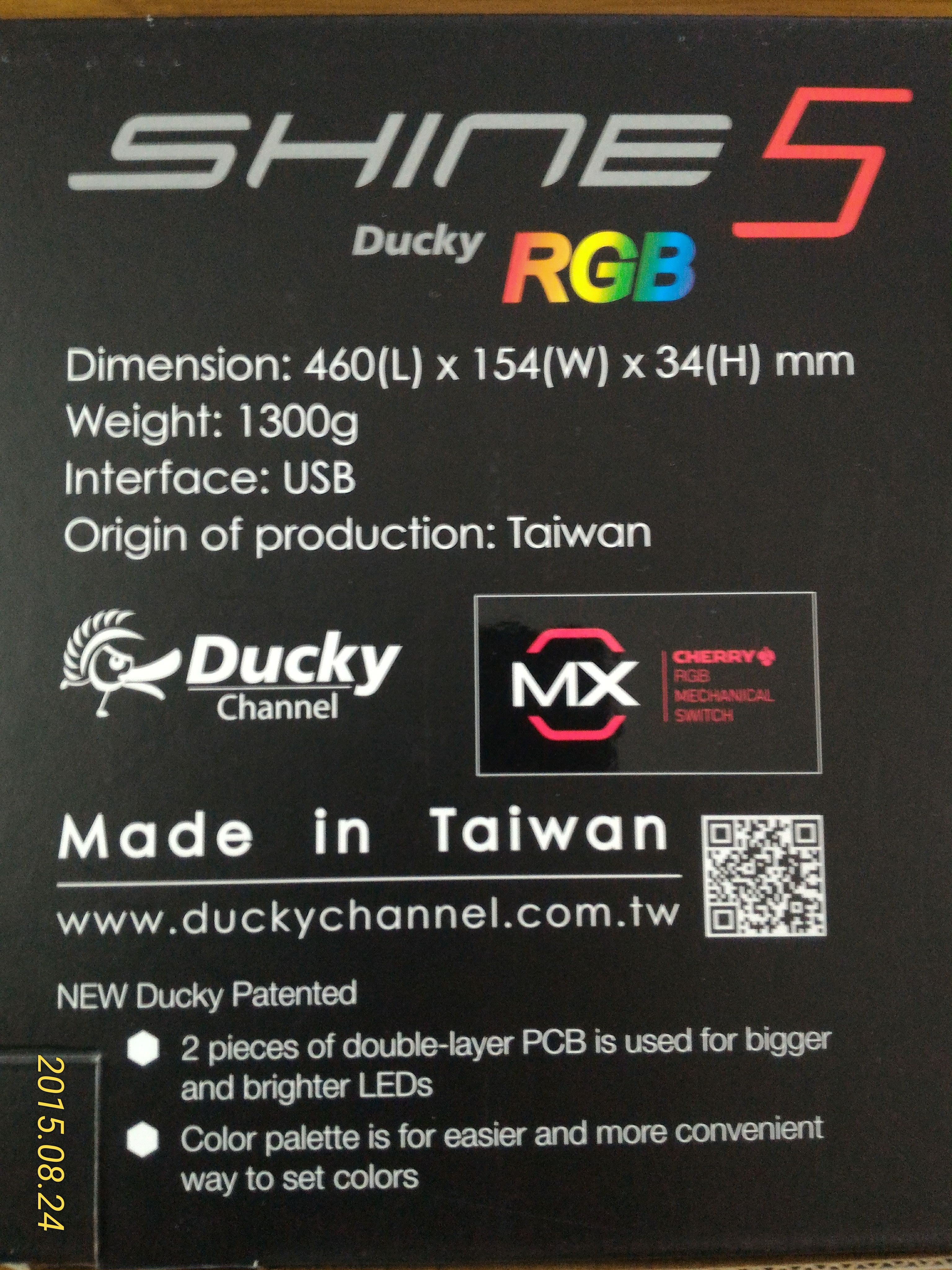 Shine 5 specs
