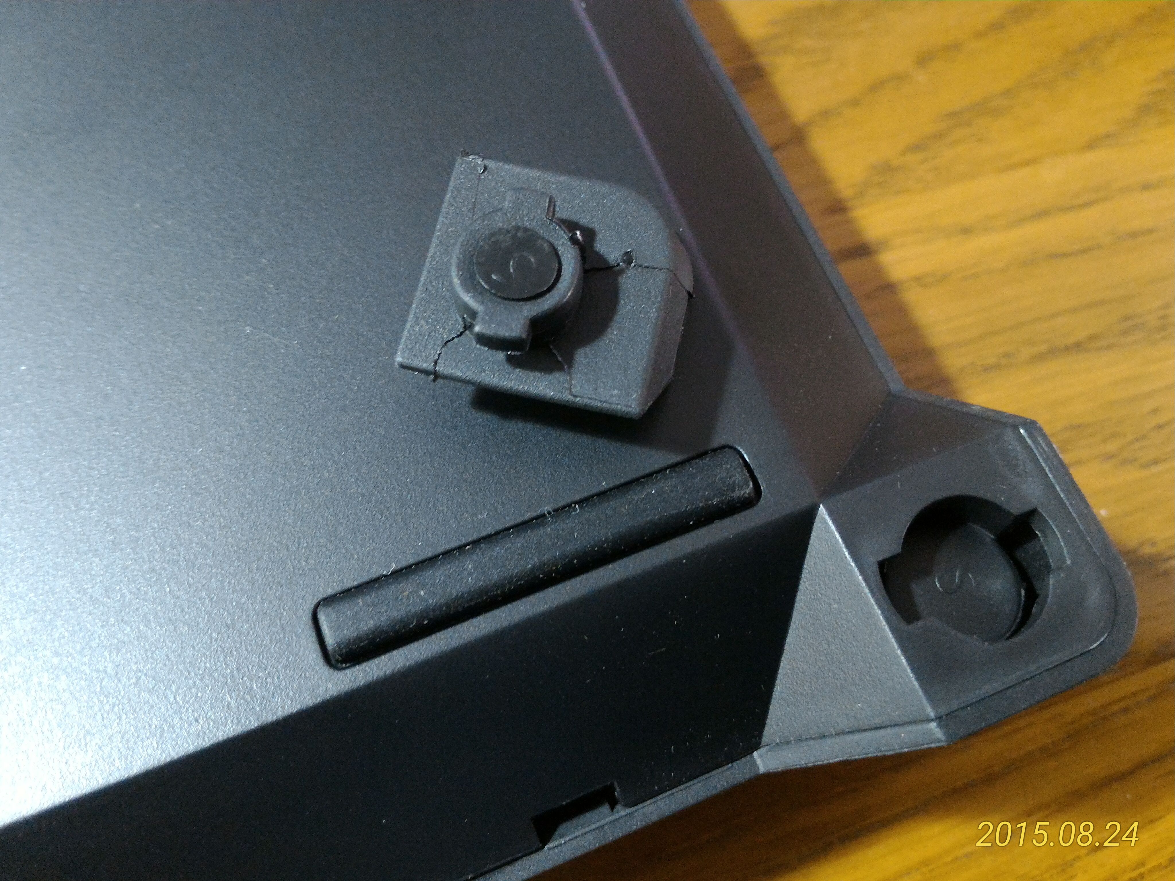 Shine 5 removable feet