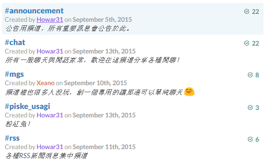 PicPick_20150914_001939_1442161179