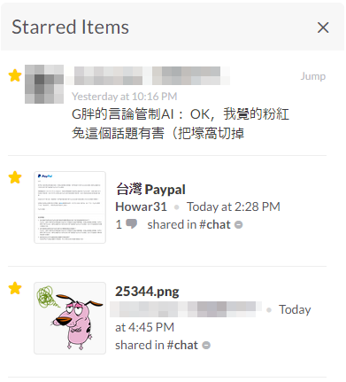 PicPick_20150914_195356_1442231637